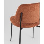 Стул обеденный Patrys терракот рогожка