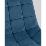 Стул Одди Original Square велюр синий