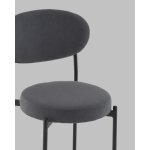 Стул Полубарный Бриф DD велюр тёмно-серый