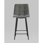 Стул полубарный Джанго велюр серый 2 шт.