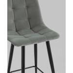 Стул полубарный Джанго велюр серый 2 шт.