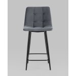 Стул полубарный Джанго велюр тёмно-серый 2 шт.