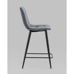 Стул полубарный Джанго велюр тёмно-серый 2 шт.