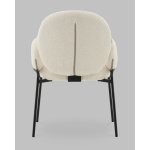 Стул с подлокотниками Моллек букле молочный