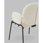Стул с подлокотниками Моллек букле молочный