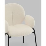 Стул с подлокотниками Моллек букле молочный
