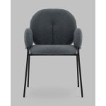 Стул с подлокотниками Моллек букле темно-серый