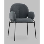 Стул с подлокотниками Моллек букле темно-серый