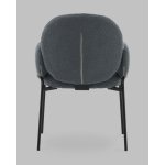 Стул с подлокотниками Моллек букле темно-серый