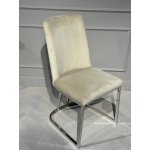 Стул обеденный Пресли DC-3024, 42х44х92, бежевый/серебро