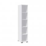 Прихожая Бриз пенал белый/дуб юкон