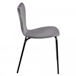 Стул Seven Style тёмно-серый велюр с чёрными ножками