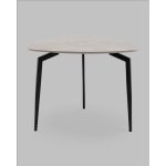 Журнальный столик Alara серая керамика