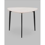 Журнальный столик Alara светлая керамика