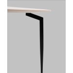 Журнальный столик Alara светлая керамика