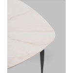 Журнальный столик Alara светлая керамика