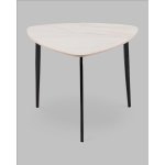 Журнальный столик Alara светлая керамика