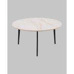 Журнальный столик Aliara светлая керамика