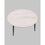 Журнальный столик Aliara светлая керамика