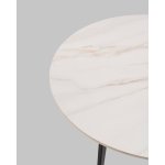 Журнальный столик Aliara светлая керамика