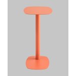 Журнальный столик Eanna S металл коралловый