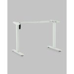 Подстолье для стола с электроприводом и регулировкой высоты, 1 мотор, память 3 уровня высоты, белый