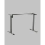 Подстолье для стола с электроприводом и регулировкой высоты, 1 мотор, память 3 уровня высоты, серый