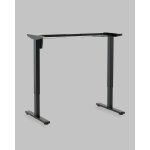 Подстолье для стола с электроприводом и регулировкой высоты, 1 мотор, память 3 уровня высоты, черный