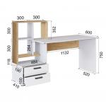 Компьютерный стол СКМ-5 дуб крафт золотой/белый
