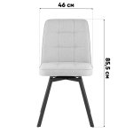 Стул Pleid вращающийся кремовый 2 шт.