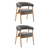 Стул обеденный Zubo с деревянными ножками темно-серый 2 шт.