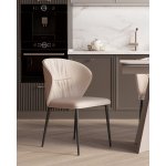 Стул обеденный Deia кремовая экокожа черные ножки