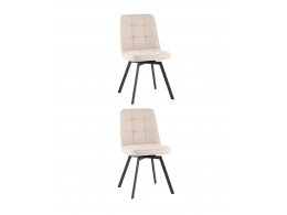 Стул Pleid вращающийся кремовый 2 шт.