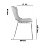 Стул Shaya с подушкой пластик серый