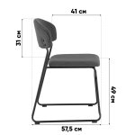 Стул обеденный Loftys серый