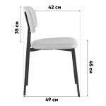 Стул Майло рогожка бежевый