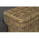 "Капри" кушетка из искусственного ротанга, цвет соломенный "Капри" кушетка из искусственного ротанга, цвет соломенный