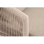 "Верона" кресло плетеное из роупа, каркас алюминий белый муар, роуп бежевый круглый, ткань бежевая 15052