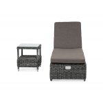 "Рим" комплект шезлонг со столиком, цвет графит "Рим" комплект шезлонг со столиком, цвет графит