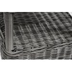 "Рим" комплект шезлонг со столиком, цвет графит "Рим" комплект шезлонг со столиком, цвет графит