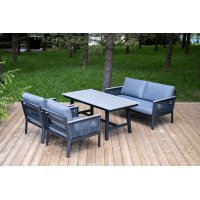 "Сан Ремо" комплект садовый для лаунж-зоны серый