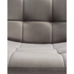 Набор 4 шт Стул обеденный DOBRIN CHILLY, Темно-серый Holland 18, основание белое