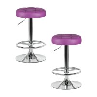 Набор 2 шт Табурет барный DOBRIN BRUNO, фиолетовый
