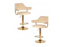 Набор 2 шт Стул барный DOBRIN CHARLY GOLD, бежевый велюр (MJ9-10)