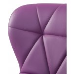 Набор 2 шт Стул барный DOBRIN BARNY, фиолетовый