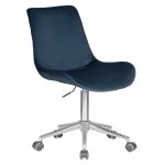 Набор 2 шт Кресло офисное DOBRIN DORA, синий велюр (1922-20), хромированная сталь