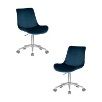 Набор 2 шт Кресло офисное DOBRIN DORA, синий велюр (1922-20), хромированная сталь