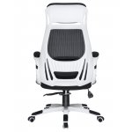 Офисное кресло для руководителей DOBRIN STEVEN WHITE, белый пластик, чёрная ткань