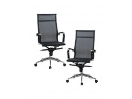 Набор 2 шт Офисное кресло для персонала DOBRIN CARTER, чёрный