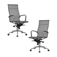 Набор 2 шт Офисное кресло для персонала DOBRIN CARTER, серый